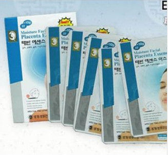 [Kwangdong Pharmaceutical] Placenta Mask Pack (Buy 5, Get 2 Free)