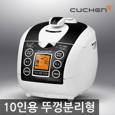 [Free Separate Shipping] Cuchen 10-Serving Electric Pressure Rice Cooker