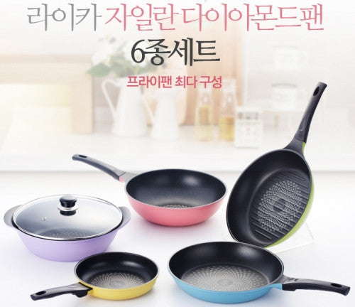 New Concept - Leica Xylan Diamond 6-Piece Frying Pan Set