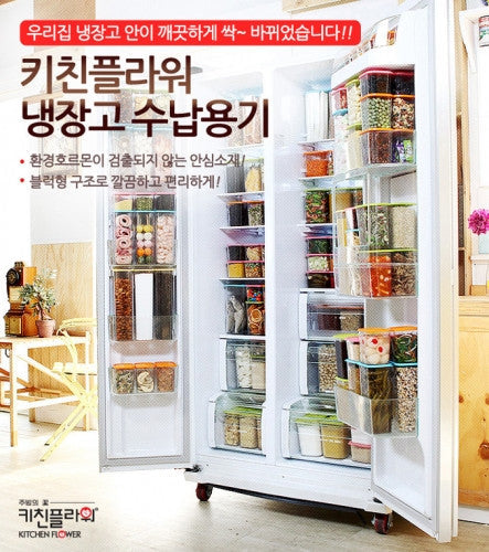 Kitchen Flower Square Refrigerator Storage Containers 92pcs + Free Gift: 2 x 1.8-liter Kimchi Containers