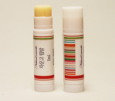 Jaungo Lip Balm Stick (includes satin case with fine knot)