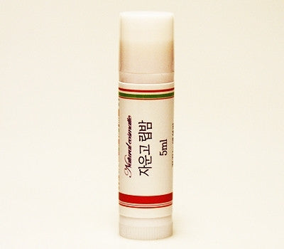 Jaungo Lip Balm Stick (includes satin case with fine knot)