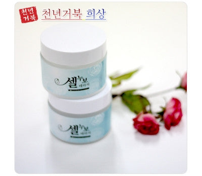 Cellnuvo Beauty Salt 1 set (2 pieces)