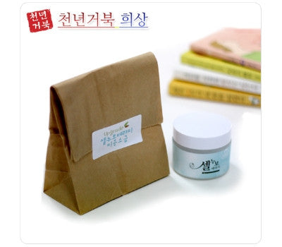 Cellnuvo Beauty Salt 1 set (2 pieces)