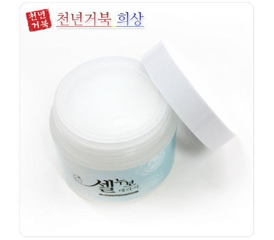 Cellnuvo Beauty Salt 1 set (2 pieces)