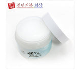 Cellnuvo Beauty Salt 1 set (2 pieces)