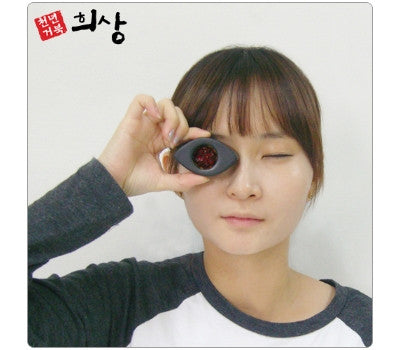 Black Hill Stone Eye Compress + Exclusive Mugwort (100g)