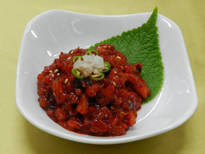 [Doriwon] Salted Squid 270g (Germanium Container)