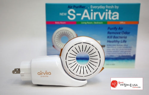 S-Airvita Air Purifier Household - White (Old Model)