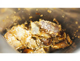 Sanencheong Jirisan Cheongjeonggol Fried Chili Peppers 200g