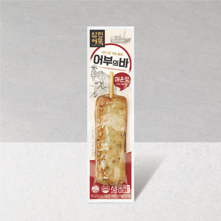 [Free Separate Shipping] Generous Samjin Fish Cake 11-Variety Set (Total 15 Packs)