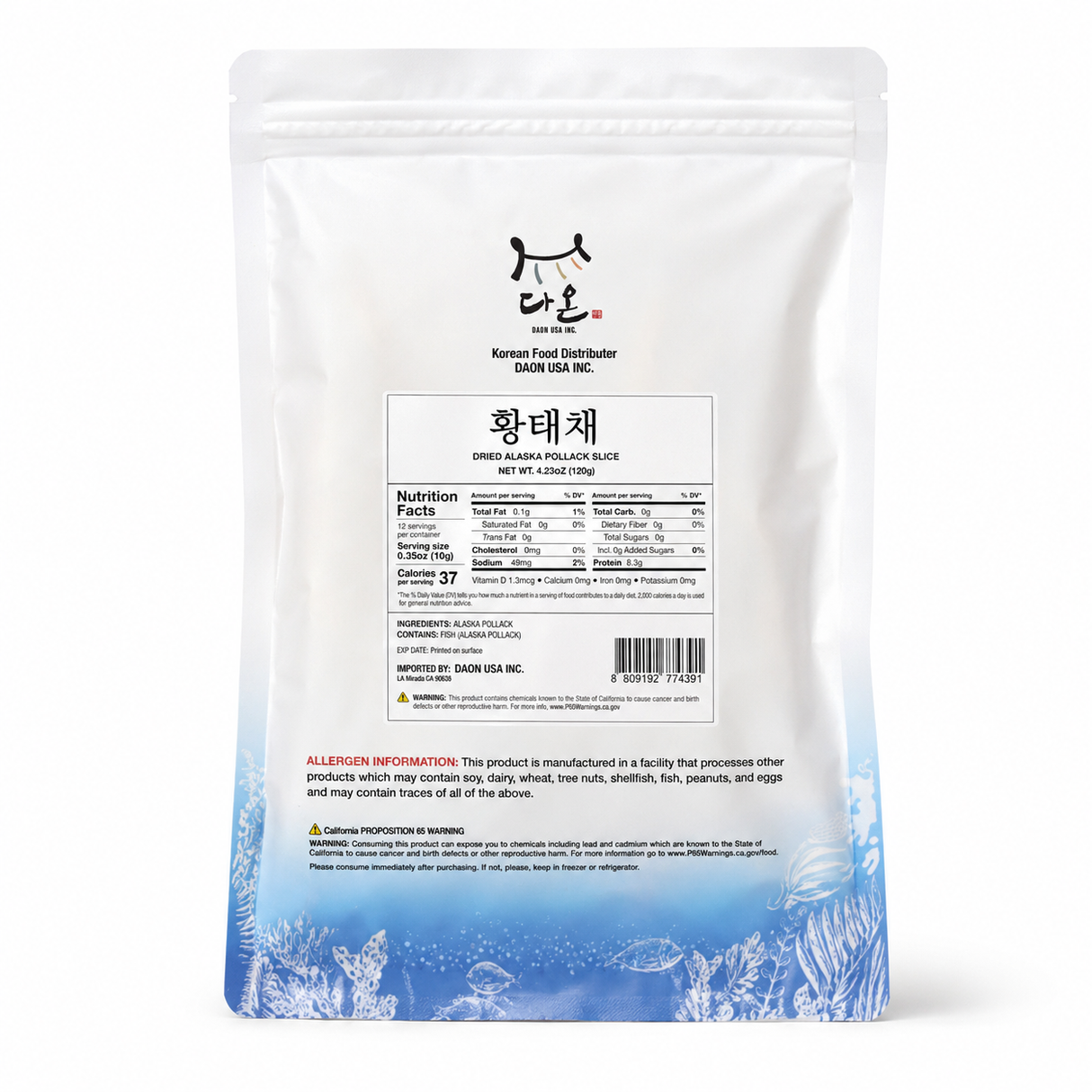 Daon - Dried Pollack Strips 120g