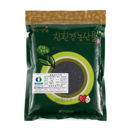 Haneulgaae Organic Black Rice 800g