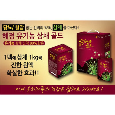 [Hyejeong Farm] Samchae Extract Gold 90ml*40 packs
