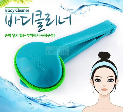 Body Cleaner