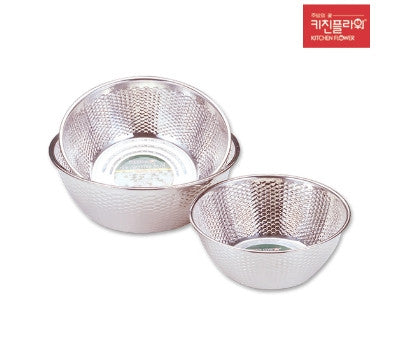 Kitchen Flower Rice Hamburger Set (Small, Medium)