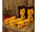 Love Eye Pillow (Smile) (No Cover)