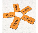 Love Eye Pillow (Smile) (No Cover)