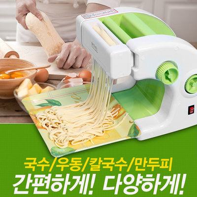 Bethel Noodle Machine Noodle Maker Noodle Maker Udon Kalguksu BE8000