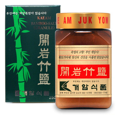 [Jeonju] Hazelnut Bamboo Salt (Powder) 250g