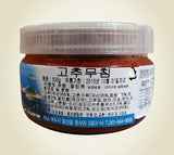 [Narae Food] Seasoned Chili Peppers 500g