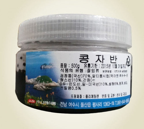[Narae Food] Seasoned Beans 500g