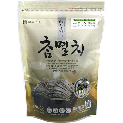 [Bada Sori] Small Anchovies 150g
