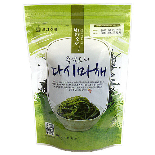 [Bada Sori] Instant Cooking Shredded Kelp (Cut Kelp) 50g