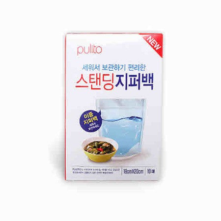 [Puritto] Standing Zipper Bags - 10 Bags