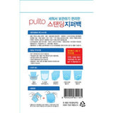 [Puritto] Standing Zipper Bags - 10 Bags