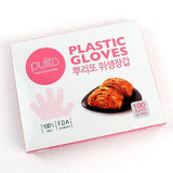 [Puritto] Disposable Gloves 50 Sheets