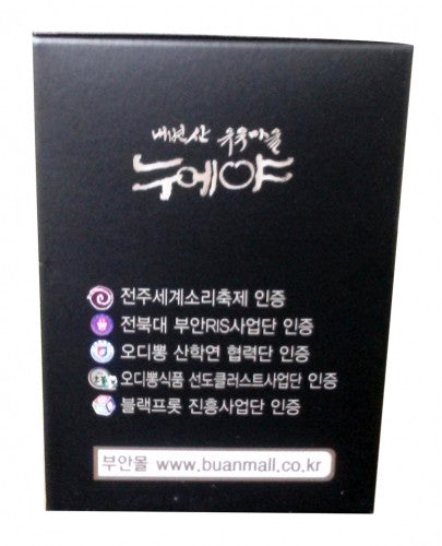Naebyeonsan Yuyu Village Silkworm 7g x 90 pieces (granules)