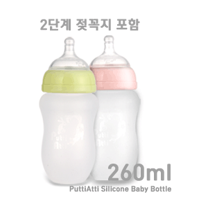 Petit Atti Silicone Baby Bottle 260mm (3-6M)
