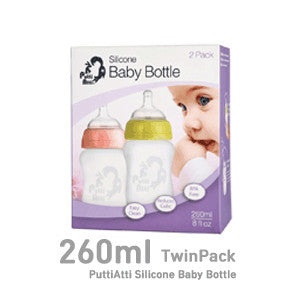 Petit Attie Silicone Baby Bottle 260mm 2-pack (Pink + Green)