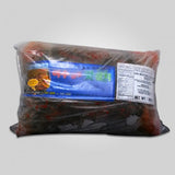 Yeosu Geumho Mustard Leaf Kimchi (3kg)