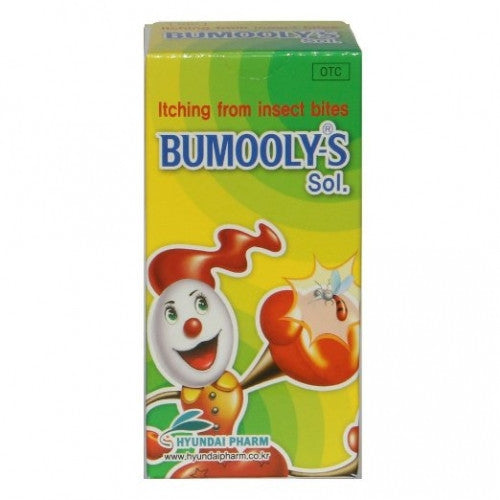 Hyundai Bermuli 50ml