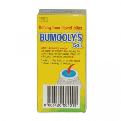 Hyundai Bermuli 50ml