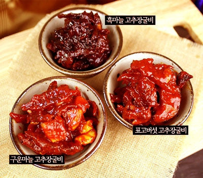 Shiitake Mushroom Gochujang Dried Yellow Corvina - Value Pack 500g