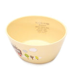 E-mart Kids Zoo Corn Snack Bowl