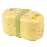E-mart Kids Zoo Corn Lunch Box