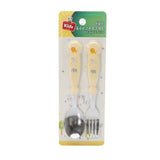 E-mart Kids Zoo Spoon and Fork Set