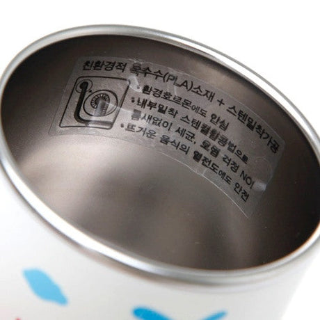 E-mart Kids Ding Dong Daeng Stainless Steel Mug
