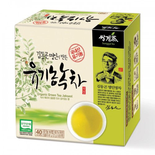 40 tea bags of organic green tea made by Master Kim Dong-gon of Ssanggye Myeongcha