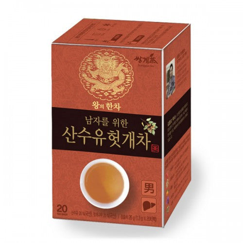 Sansuyu and Hogaechai Tea made by Master Kim Dong-gon of Ssanggye Myeongcha, 20 Tea Bags (100% Domestic)