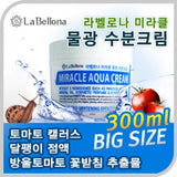 Labelona Miracle Water Glow Moisture Cream 300ml