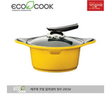 EcoCook Ceramic Pot with Double Handles 20cm