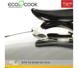 EcoCook Ceramic Pot with Double Handles 20cm