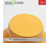 EcoCook Ceramic Pot with Double Handles 20cm