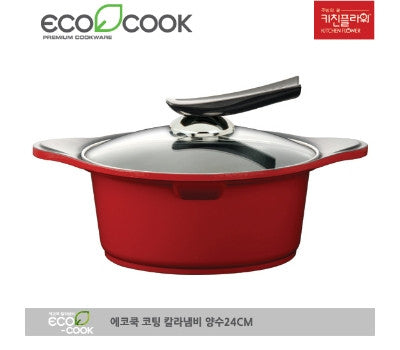 EcoCook Ceramic Pot with Double Handles, 24cm