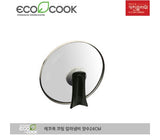 EcoCook Ceramic Pot with Double Handles, 24cm